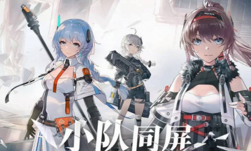 钥从系统界面示意图