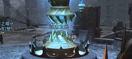 伊修加德水晶位置