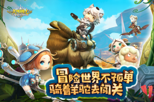 u5149u660eu52c7u58eb