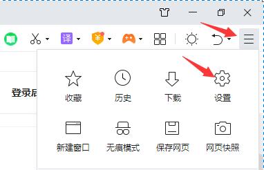 360浏览器崩溃原因与解决方法解析