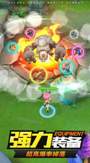 u8363u8000u5f13u7badu624b