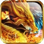 穿越山谷经典传奇手游新版v1.0.2 无限元宝版