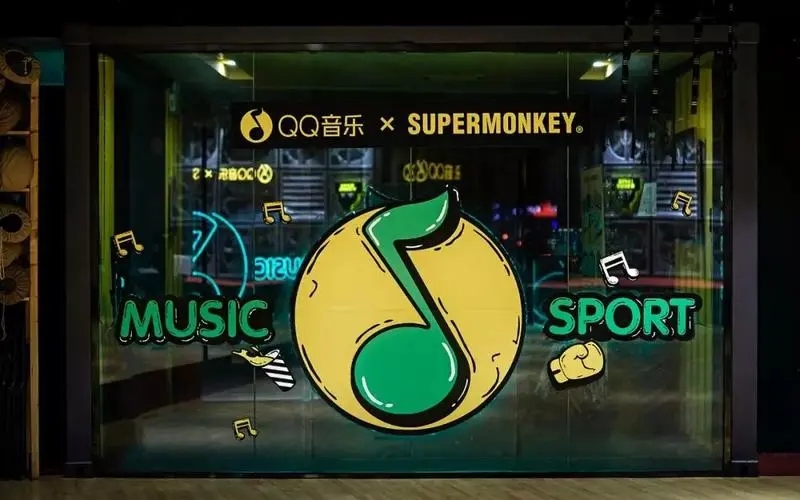 QQ音乐多设备登录数量解析