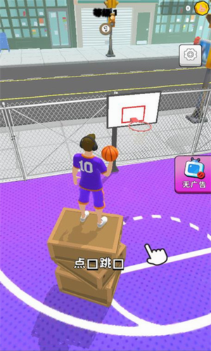 u7beeu7403u4e16u754c