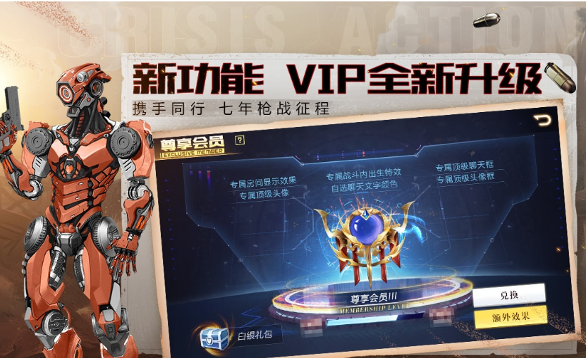 u5168u6c11u67aau62182