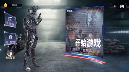 u67aau68b0u5b97u5e08