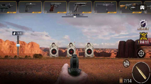 u67aau68b0u5b97u5e08