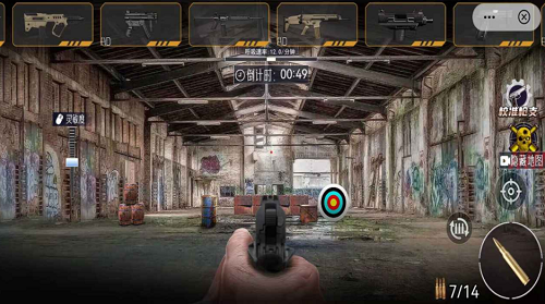 u67aau68b0u5b97u5e08u5185u8d2du514du8d39u7248