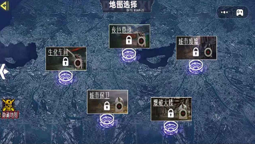 u67aau68b0u5b97u5e08u6c49u5316u514du8d39u7248