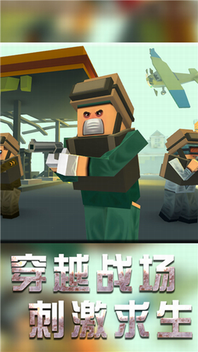 u6218u5730u673au7532u6a21u62dfu5185u8d2du514du8d39u7248