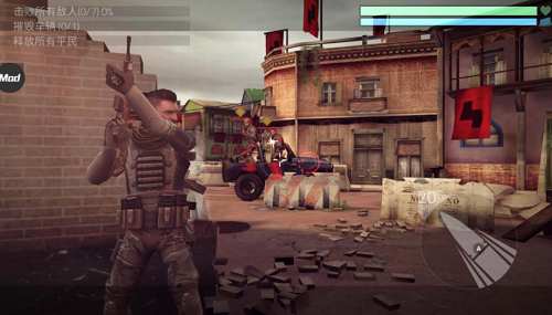 u706bu529bu63a9u62a4u6c49u5316u514du8d39u7248