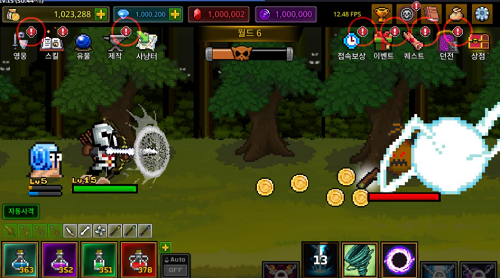 u6700u5f3au5f13u7badu624b