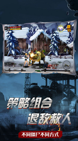 u5403u9e21u6218u573au751fu5b58u4f5cu5f0au83dcu5355u7248