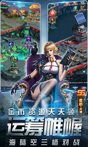 u8ff7u4f60u88c5u7532u5185u8d2du514du8d39u7248