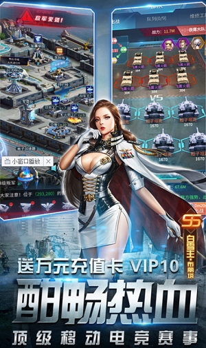 u8ff7u4f60u88c5u7532