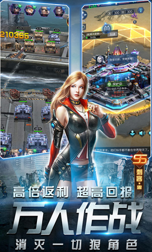 u8ff7u4f60u88c5u7532u514du5e7fu544au7248