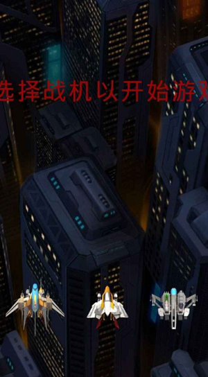 u6218u673au7a81u88adu5185u8d2du514du8d39u7248