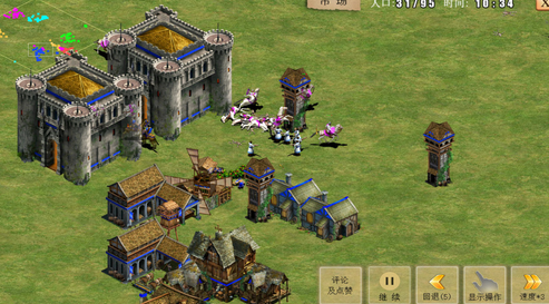 u6307u5c16u5e1du56fdu65e0u654cu7248