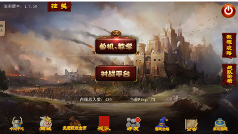 u6307u5c16u5e1du56fd