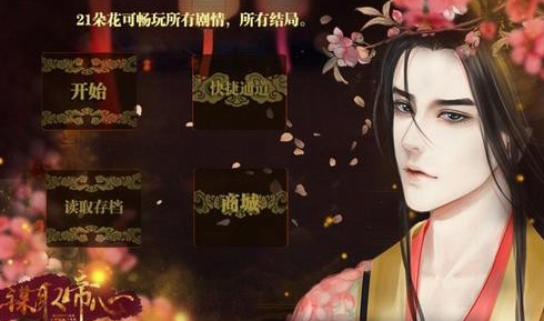 u8c0bu53d6u5e1du5fc3