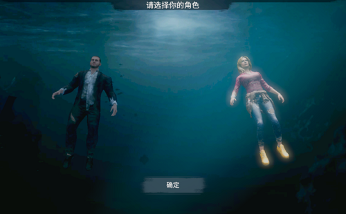 u8ff7u5931u851au84dd