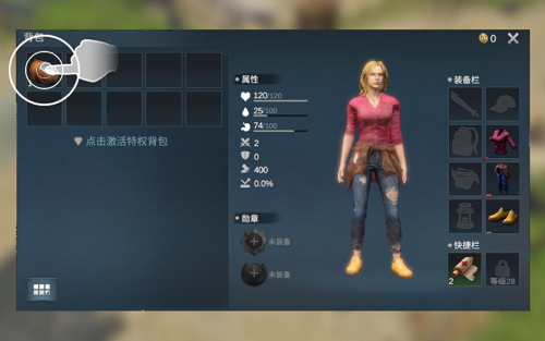 u8ff7u5931u851au84ddu6c49u5316u514du8d39u7248