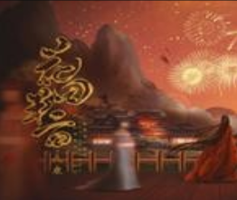 花田半亩古代田园生活特别版上线