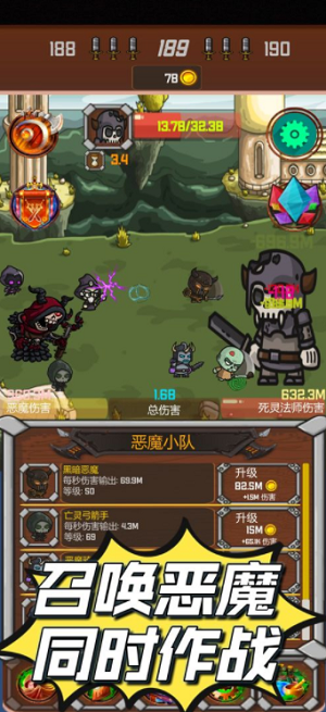 u6697u9ed1u5e8fu66f2u4ea1u7075u8d77u6e90u5185u8d2du514du8d39u7248