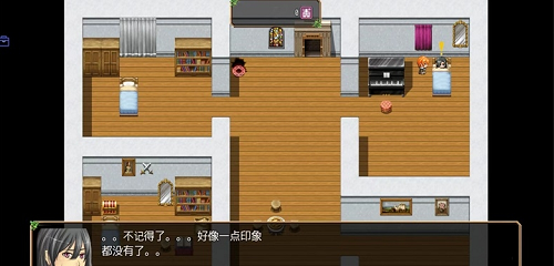 u4e0du5b58u5728u7684u4e16u754c