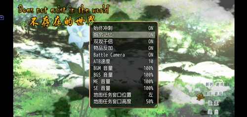 u4e0du5b58u5728u7684u4e16u754cu5185u8d2du514du8d39u7248