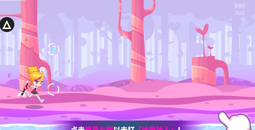 u55b5u65afu5febu8dd1