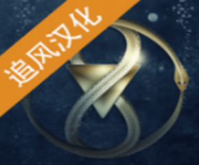 深海沉船之谜探索之旅