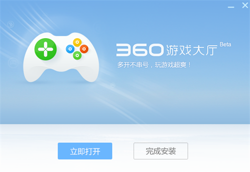 360u6e38u620fu5927u5385u7effu8272u7248
