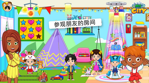 u6211u7684u57ceu5e02u670bu53cbu4e4bu5bb6u5185u8d2du514du8d39u7248