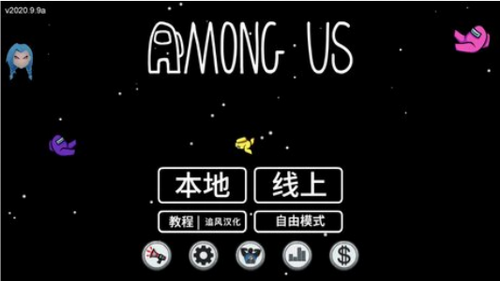 u6211u4eecu4e4bu4e2d