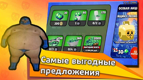 u6ce1u6ce1u683cu74e6u65afu5185u7f6eu83dcu5355u7248