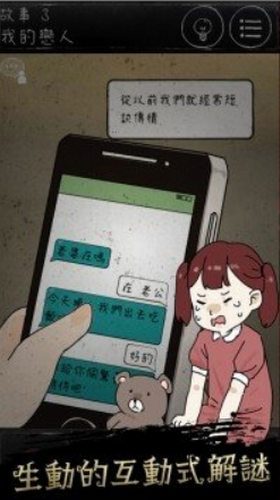 u4e0bu4e00u79d2u7ec6u601du6050u6781u5185u8d2du514du8d39u7248