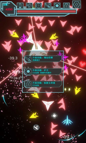 u9713u8679u7a7au6218u514du5e7fu544au7248