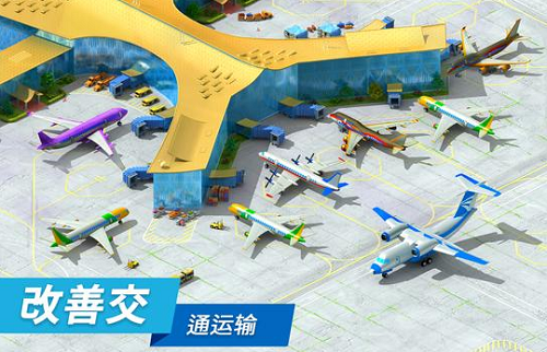 u7279u5927u57ceu5e02