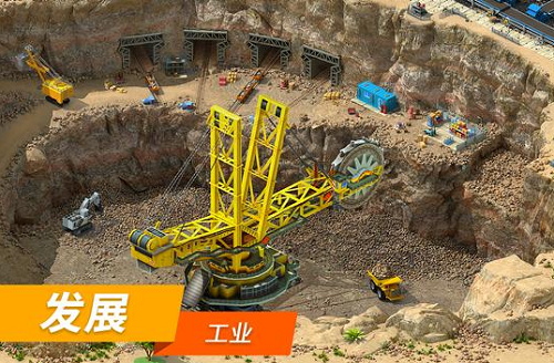 u7279u5927u57ceu5e02u5185u8d2du514du8d39u7248