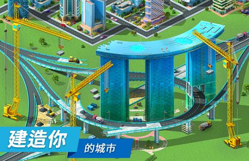 u7279u5927u57ceu5e02u514du5e7fu544au7248