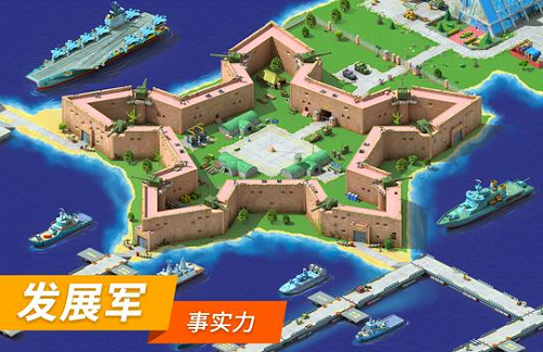 u7279u5927u57ceu5e02u5185u7f6eu83dcu5355u7248