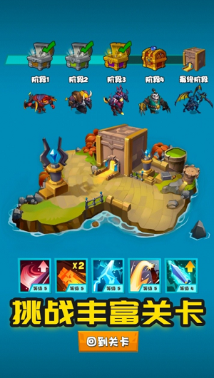 u6218u6597u5427u52c7u58eb