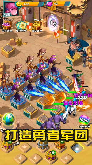 u6218u6597u5427u52c7u58ebu5185u8d2du514du8d39u7248