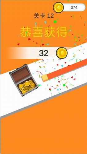 u753bu753bu6d82u9e26u5927u4f5cu6218u65e0u9650u91d1u5e01u7248