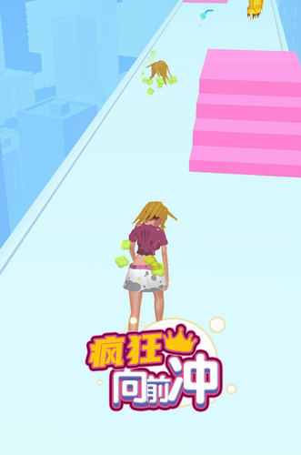 u75afu72c2u5411u524du51b2u5c0au4eabu7248