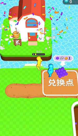 u6316u571fu5c0fu80fdu624bu5185u7f6eu83dcu5355u7248