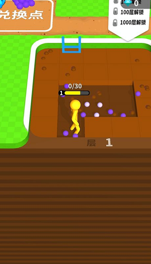 u6316u571fu5c0fu80fdu624b