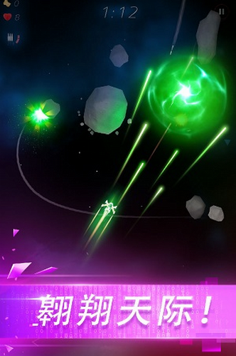 u7ffbu6edau98deu673au5927u6218