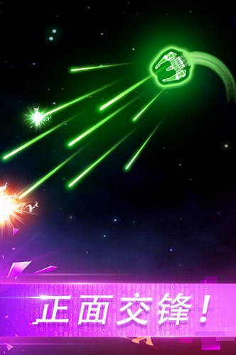 u7ffbu6edau98deu673au5927u6218u65e0u654cu7248